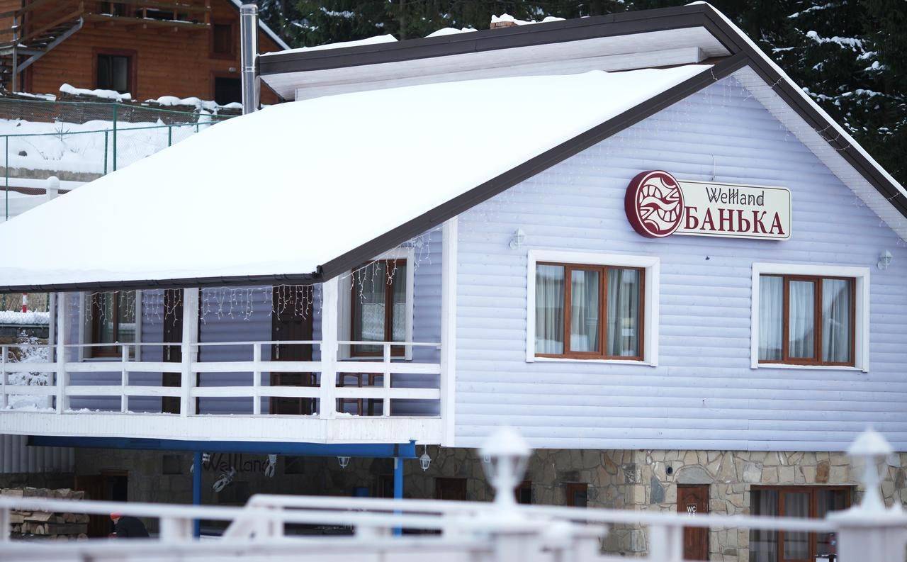 Фото Отели Welland Отель Яремче 21